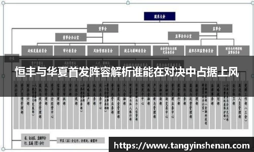 k1体育